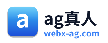 ag真人